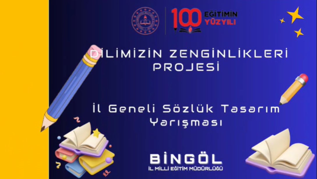 DİLİMİZİN ZENGİNLİKLERİ PROJESİ SÖZLÜK TASARIM YARIŞMASI SONUÇLARI AÇIKLANDI